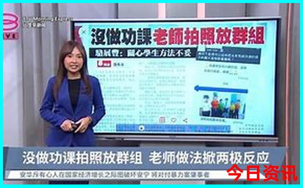 mhxx资料库中文版