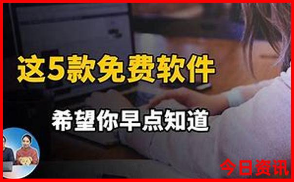 丽水适合孩子玩的地方在哪里