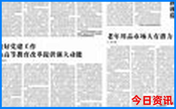 桂林十月份适合旅游吗