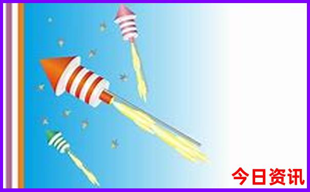 下载2025一键直达全年正版一键直达资料大全全新免费-77777888管家婆四肖四码
